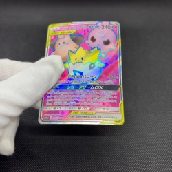 Togepi & Cleffa & Igglybuff GX 185/173 SR SM12a Japanese Pokemon Card #9677 - Image 2