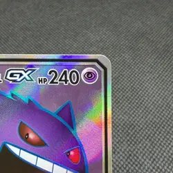 Gengar & Mimikyu GX 102/095 TAG TEAM Tag Bolt SM9 Japanese Pokemon Card #0BAA - Image 3