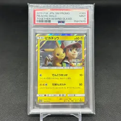 PSA 9 Pikachu 369/SM-P Promo Together With the Wind Japanese Pokemon Card #2851 - Image 1