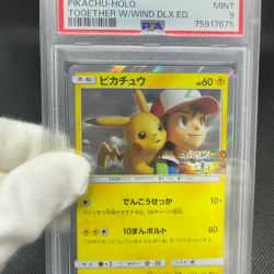 PSA 9 Pikachu 369/SM-P Promo Together With the Wind Japanese Pokemon Card #2851 - Image 2