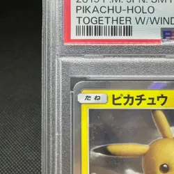 PSA 9 Pikachu 369/SM-P Promo Together With the Wind Japanese Pokemon Card #2851 - Image 4
