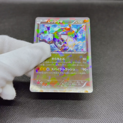 Rayquaza 232/XY-P Promo 2016 Skytree Town Opening Japanese Pokemon Card #0BA3 - Image 2