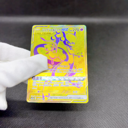 Mewtwo & Mew Tag Team GX 222/173 Tag All Stars SM12a Japanese Pokemon Card #7393 - Image 2