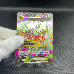 Mega Sceptile EX 083/081 SR Ancient Origins XY7 2015 Japanese Pokemon Card #77D3 - Image 2