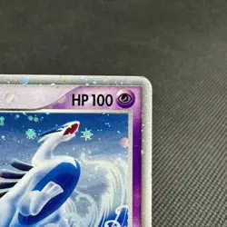 Lugia ex 031/PLAY 4th Season Subscription 2006 HP100 Japanese Pokemon Card #A688 - Image 3