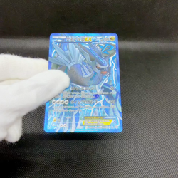 Dialga EX 080/076 SR Megalo Cannon BW9 2013 HP180 Japanese Pokemon Card #B050 - Image 2