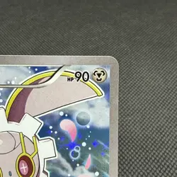 Magearna 031/036 Mythical & Legendary Dream Shine Japanese Pokemon Card #C1B8 - Image 2