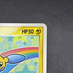 Minun 050/ADV-P Promo McDonald's HP50 2004 Japanese Pokemon Card #967B - Image 2