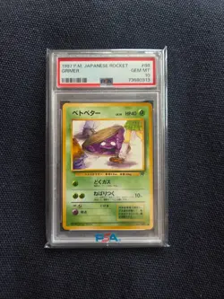 Pokemon BANNED CARD - Grimer Rocket Gang (Japanese) PSA 10 - Image 1