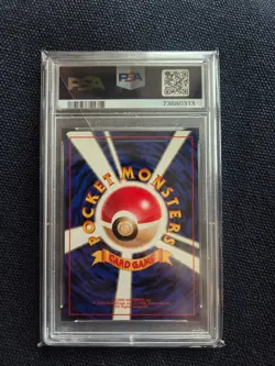 Pokemon BANNED CARD - Grimer Rocket Gang (Japanese) PSA 10 - Image 2