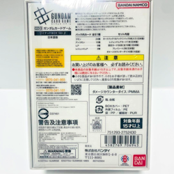 BANDAI Gundam Card Game Ver Beta Limited Box TCG Official Japan New - Image 4