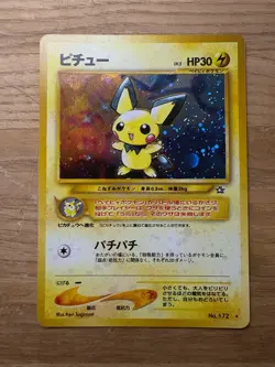 Pokemon Pichu #172 Holo Card Gold, Silver, New World Japanese Edition - Image 1