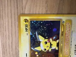Pokemon Pichu #172 Holo Card Gold, Silver, New World Japanese Edition - Image 2