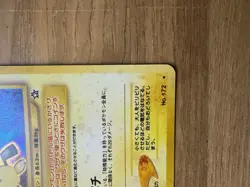 Pokemon Pichu #172 Holo Card Gold, Silver, New World Japanese Edition - Image 3