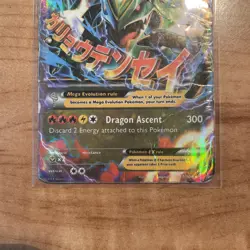 Pokemon TCG M Rayquaza EX 61/108 Roaring Skies Card DAMAGED - Image 3