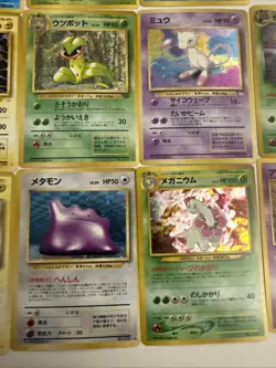 13 Vintage Holo Japanese Pokemon Card Lot LP+ - Mew / Magneton / Ditto / Crobat - Image 3