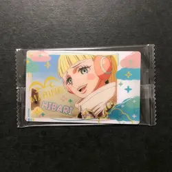 S4397 Hibari OP4-19 Japanese One Piece Itajaga Wafer Card Sealed YJ9 - Image 1