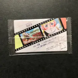 S4397 Hibari OP4-19 Japanese One Piece Itajaga Wafer Card Sealed YJ9 - Image 2