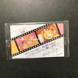 S4398 Kujaku OP4-20 Japanese One Piece Itajaga Wafer Card Sealed YJ9 - Image 2