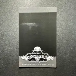 S1317 Nami Japanese One Piece Mugiwara Store Promo Card - Image 2
