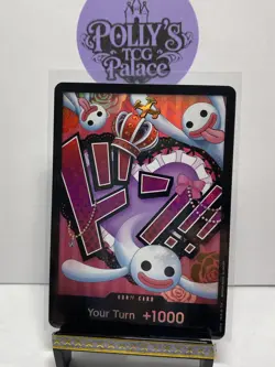 DON!! Card (Perona) Foil DON!! Premium Booster -The Best- - Image 1