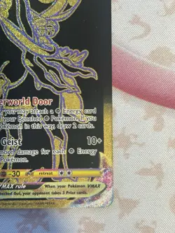 Shadow Rider Calyrex VMAX TG30/TG30 Secret Rare Astral Radiance Pokemon Card - Image 5
