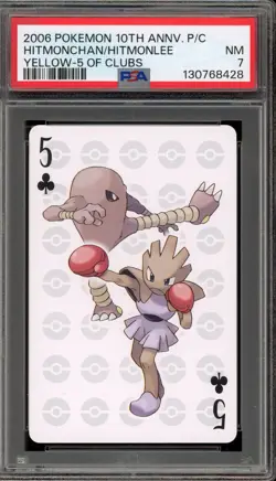 Pokemon 10th Ann. Playing Cards Hitmonchan/Hitmonlee Yellow 5 of Clubs PSA 7 - Image 1