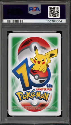 Pokemon 10th Ann. Playing Cards Cyndaquil Green Ace of Clubs PSA 9 Mint - Image 2