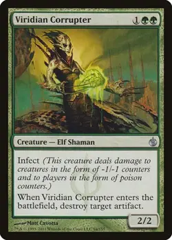 Viridian Corrupter 94 MTG NM - Mirrodin Besieged - Image 1