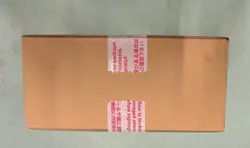 Magic The Gathering Ultimate Masters Booster Case Sealed - Image 4