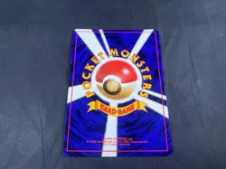 DARK HYPNO NO.097 POKEMON JAPANESE ROCKET GANG HOLO RARE - Image 2