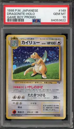 Pokemon Dragonite Game Boy Japanese Holo Promo #149 PSA 10 Gem Mint - Image 1