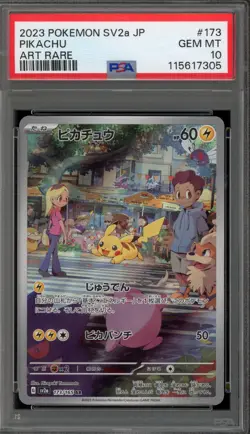 Pokemon Pikachu 151 sv2a Japanese Art Rare #173 PSA 10 Gem Mint - Image 1