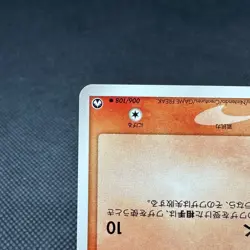 Charmander 006/108 EX Power Keepers World Champions Japanese Pokemon Card #586C - Image 5