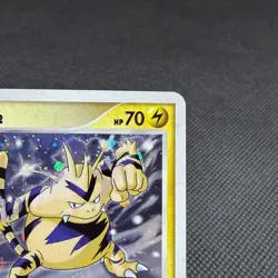Electabuzz 065/DP-P Promo Trade Please DP event 2007 Japanese Pokemon Card #B04C - Image 2