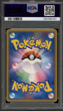 Pokemon Pikachu World Coll. KOREAN Holo Japanese Back PSA 8 - Image 2