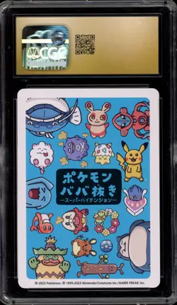 Pokemon Old Maid Top Player Super High Tension Japanese CGC 10 Pristine - Image 2