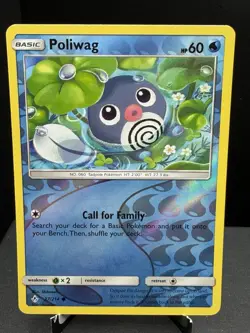 Pokemon TCG SM Unbroken Bonds Poliwag 37/214 Reverse Holo Common NM! - Image 1