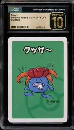 Pokemon Old Maid Gloom Japanese CGC 10 Pristine - Image 1