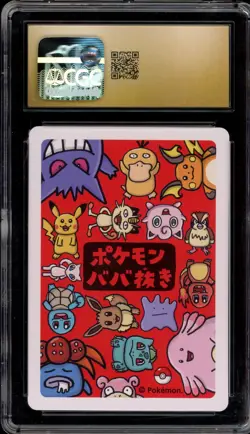 Pokemon Old Maid Gloom Japanese CGC 10 Pristine - Image 2