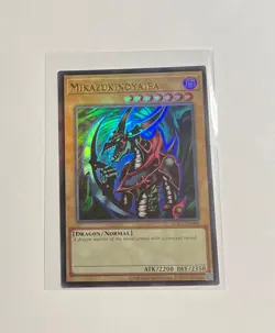 Yu-Gi-Oh! Mikazukinoyaiba #LCKC-EN098 Ultra Rare (NM) + Bonus - Image 1