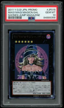 Yu-Gi-Oh TCG Magi Magi Magician Girl Gal WJMP-JP018 Shonen Jump Promo PSA 10 GM - Image 1