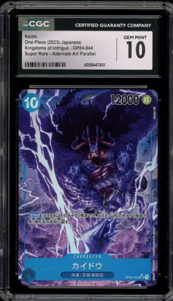 One Piece CCG Kaido Japanese Alternate Art Parallel OP04-044 CGC 10 Gem Mint - Image 1