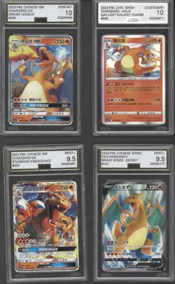 Pokemon 4 Card Graded Charizard Graded Card Bundle - Image 1