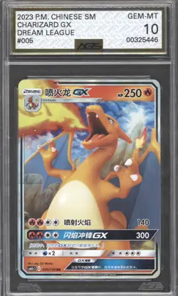 Pokemon 4 Card Graded Charizard Graded Card Bundle - Image 3