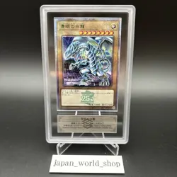 ARS 10 Blue-Eyes White Dragon TD02-JP001 Tokyo Dome Promo 25th Yugioh Card - Image 1