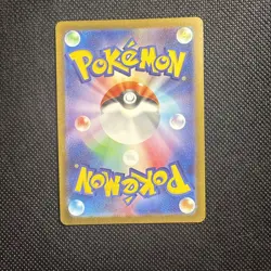 Pokemon Cards Mewtwo AR 183/165 SV2a Pokemon Card 151 NM Japanese f463 - Image 2