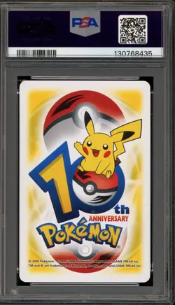 Pokemon 10th Ann. Playing Cards Luvdisc/Relicanth Yellow 10 of Hearts PSA 10 - Image 2