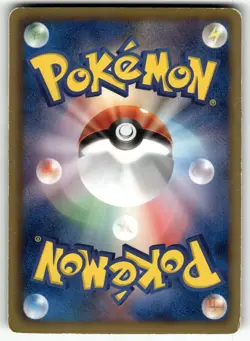 Terrakion EX 032/050 BW5: Dragon Blast LP Pokemon Card TCG - Image 2