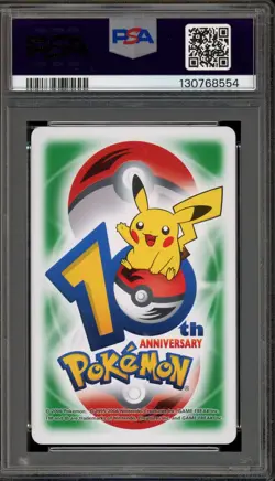 Pokemon 10th Ann. Playing Cards Magcargo/Slugma Green 7 of Clubs PSA 8 - Image 2